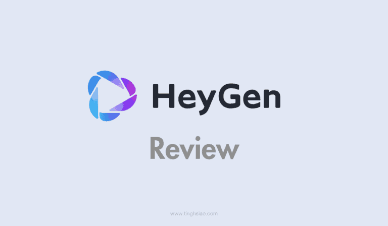Heygen AI review